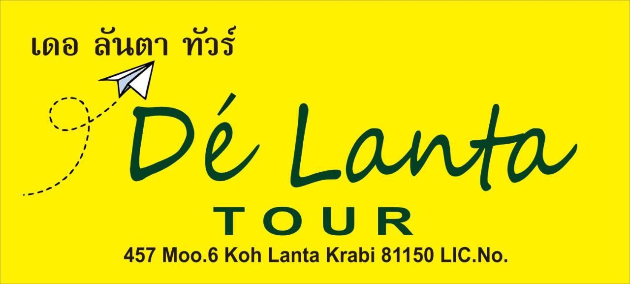 ホテル ランタ アット ランタ プレイス Ko Lanta エクステリア 写真