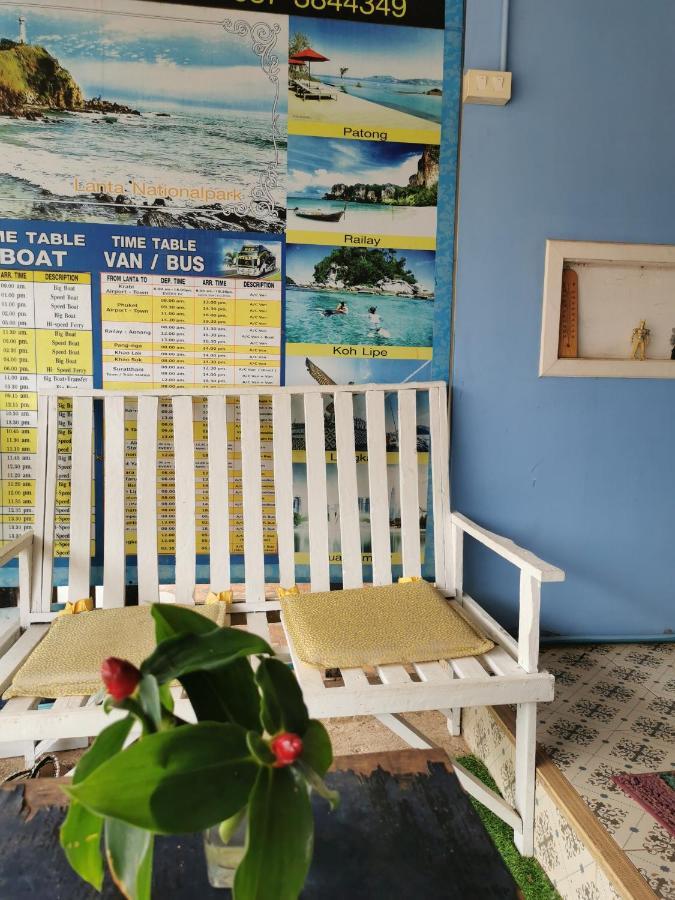 ホテル ランタ アット ランタ プレイス Ko Lanta エクステリア 写真