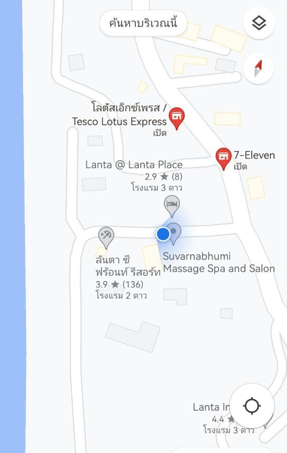 ホテル ランタ アット ランタ プレイス Ko Lanta エクステリア 写真