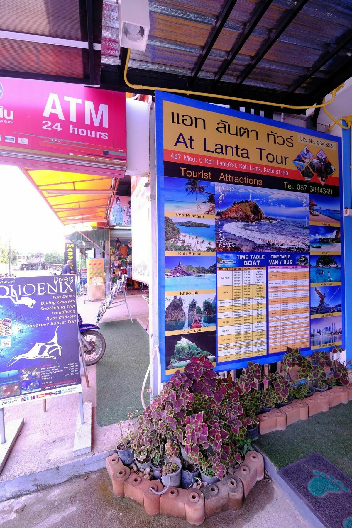 ホテル ランタ アット ランタ プレイス Ko Lanta エクステリア 写真